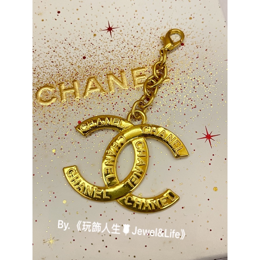 美妝專櫃滿額贈品系列‼️超美 CHANEL 香奈兒 紙袋吊飾 鑰匙圈-細節圖2