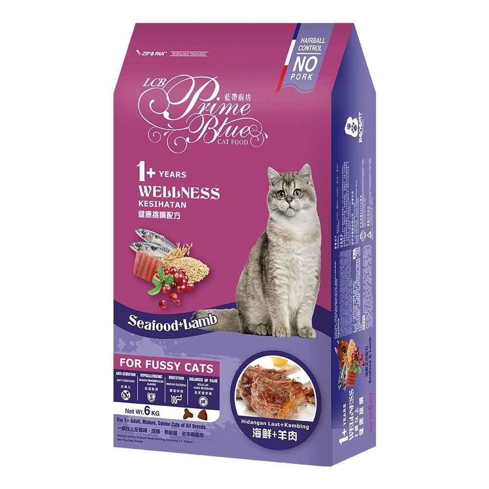 LCB藍帶廚坊 健康挑嘴貓糧 貓飼料 乾糧 化毛 挑嘴貓糧 貓食-細節圖5