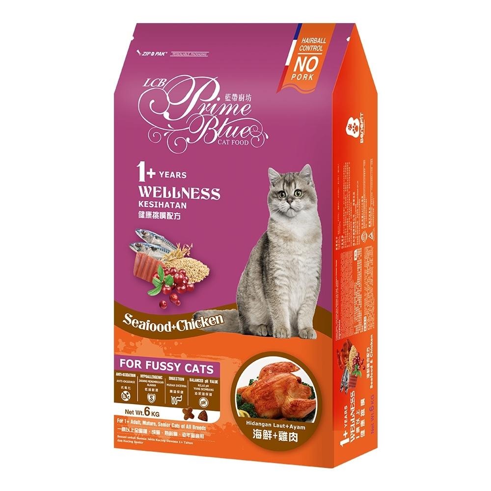 LCB藍帶廚坊 健康挑嘴貓糧 貓飼料 乾糧 化毛 挑嘴貓糧 貓食-細節圖7