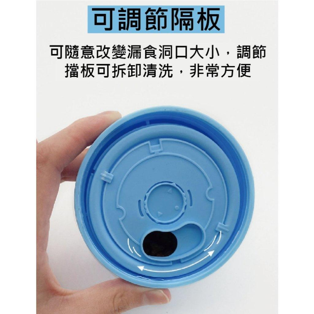 寵物益智漏食球 漏食玩具 狗玩具 漏食器  寵物漏食玩具 寵物玩具 寵物用品-細節圖4