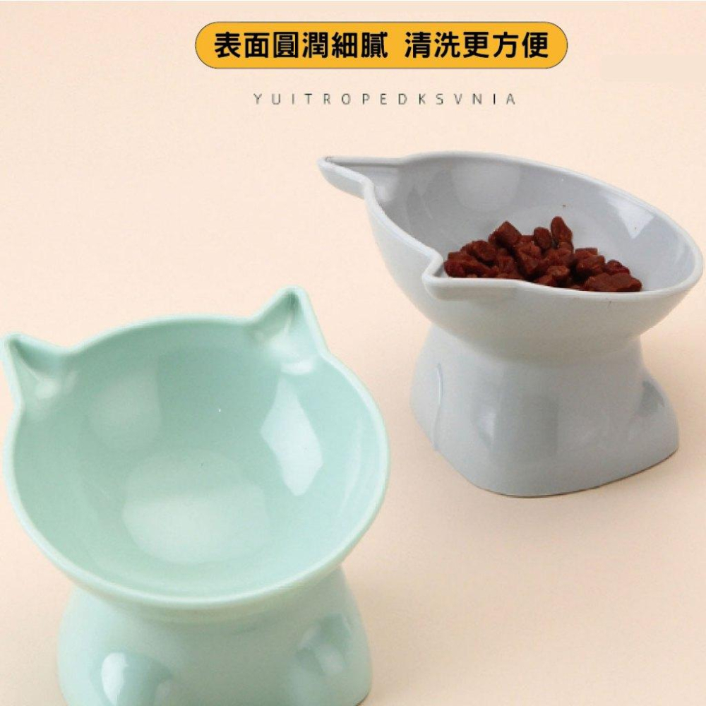 北歐風斜口高腳貓碗  護頸寵物碗 傾斜寵物碗 寵物斜口碗 護頸碗 造型寵物碗 狗碗 貓碗 寵物碗-細節圖4