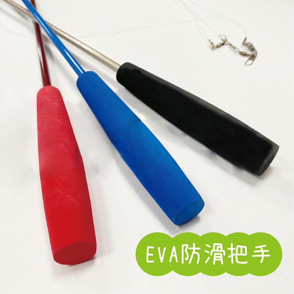 逗得你不要不要的三節伸縮逗貓棒！三節伸縮逗貓棒 貓玩具 寵物玩具  三節伸縮 伸縮逗貓棒 寵物用品-細節圖3