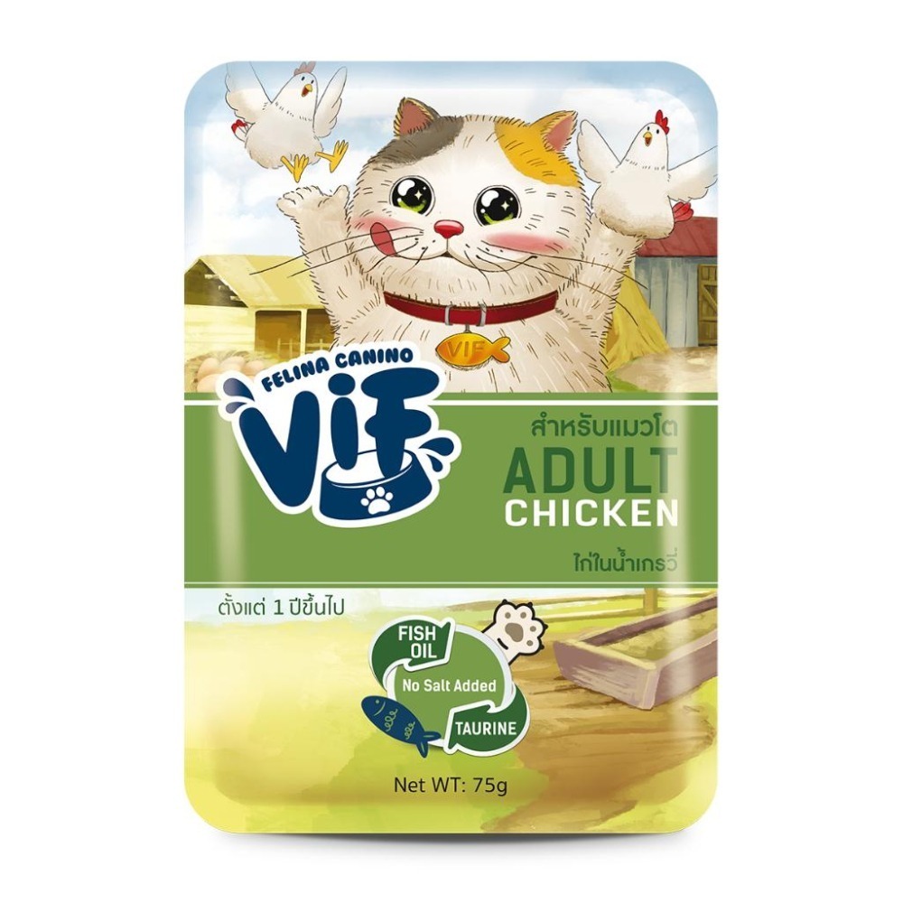 ViF咪芙 好鮮餐包 75g 貓餐包 湯包 濃湯 濕糧 貓糧 成貓 幼貓 罐頭 無鹽 無防腐劑-細節圖4