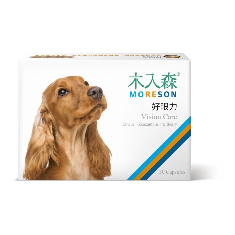 MORESON木入森 犬寶好眼力 狗狗葉黃素 眼睛保健 營養補充 寵物保健品-細節圖3