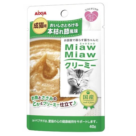 AIXIA愛喜雅 妙喵MiawMiaw 慕斯軟包 貓餐包 奶油幕斯餐包 獨家專利 雙認證 40g-細節圖5