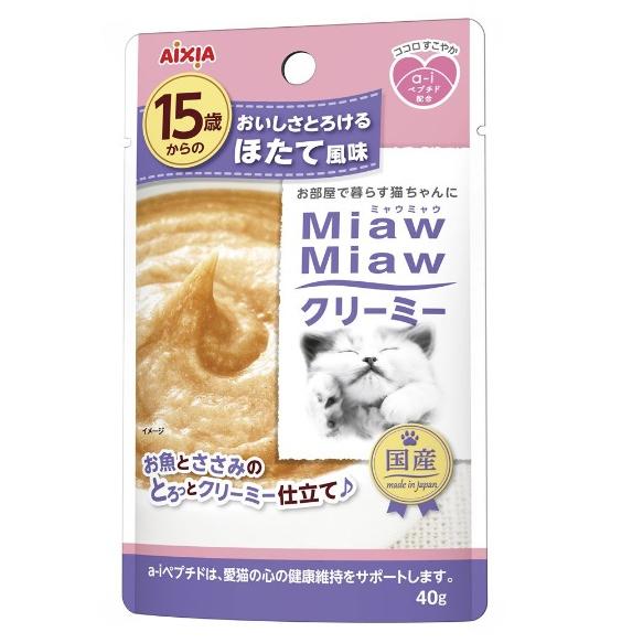 AIXIA愛喜雅 妙喵MiawMiaw 慕斯軟包 貓餐包 奶油幕斯餐包 獨家專利 雙認證 40g-細節圖7
