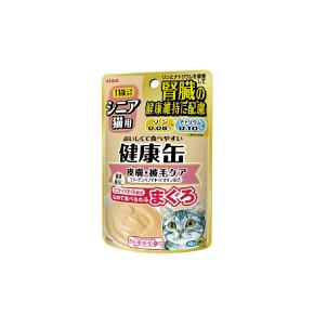 AIXIA愛喜雅 貓餐包 主食餐包 主食軟包 貓主食 健康缶 腎活 水分補給 40g-細節圖7