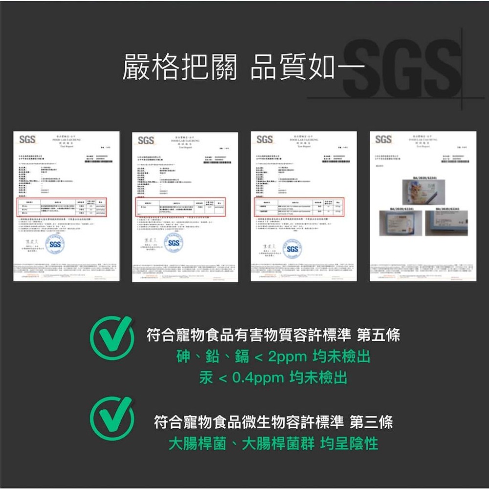 MORESON木入森 貓咪膚立好 皮膚保健 營養補充 異位性皮膚炎機能營養複方-細節圖5