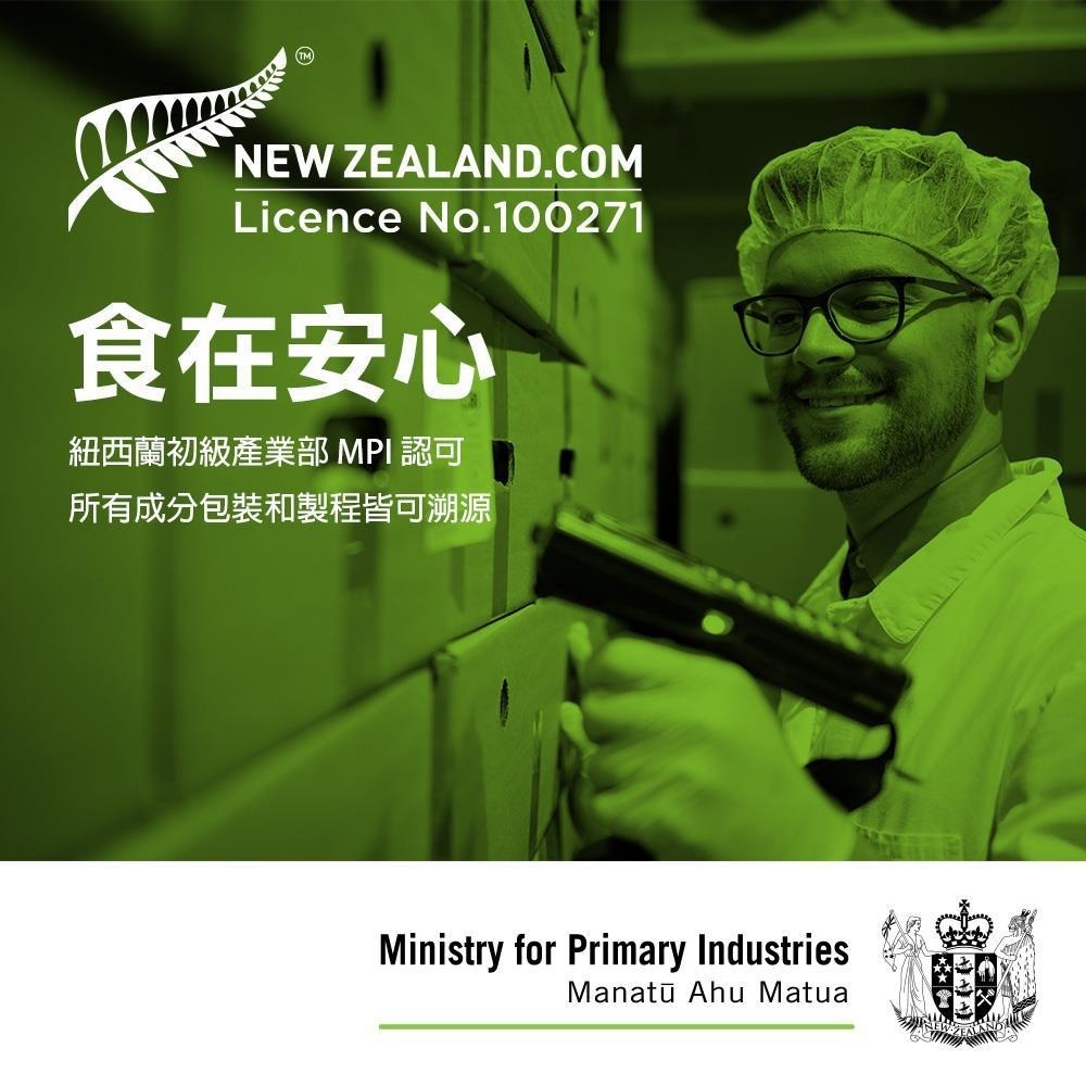 原味覺醒-原肉凍乾生食餐-425G 狗糧 凍乾 狗飼料-細節圖6