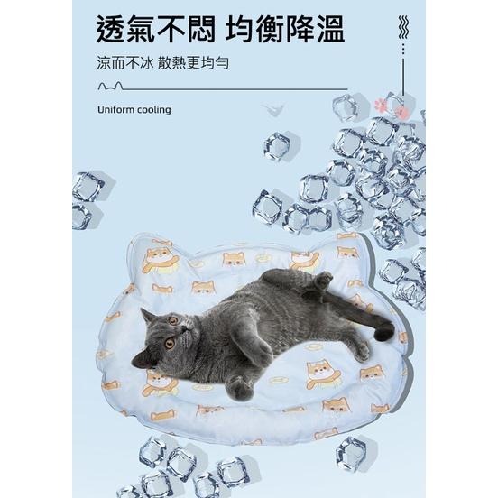呼人指定商品 要唱小蠻腰才有出貨~新款寵物凝膠降溫涼墊 寵物涼墊 冰墊 涼感床墊 睡墊 降溫 散熱 貓咪 狗狗-細節圖2