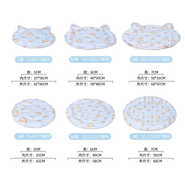 呼人指定商品 要唱小蠻腰才有出貨~新款寵物凝膠降溫涼墊 寵物涼墊 冰墊 涼感床墊 睡墊 降溫 散熱 貓咪 狗狗-細節圖7