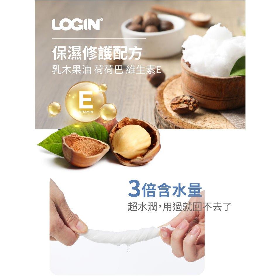 洛格 除臭抑菌護理濕紙巾 寵物紙巾 貓用 狗用 濕紙巾 隨身包-細節圖2