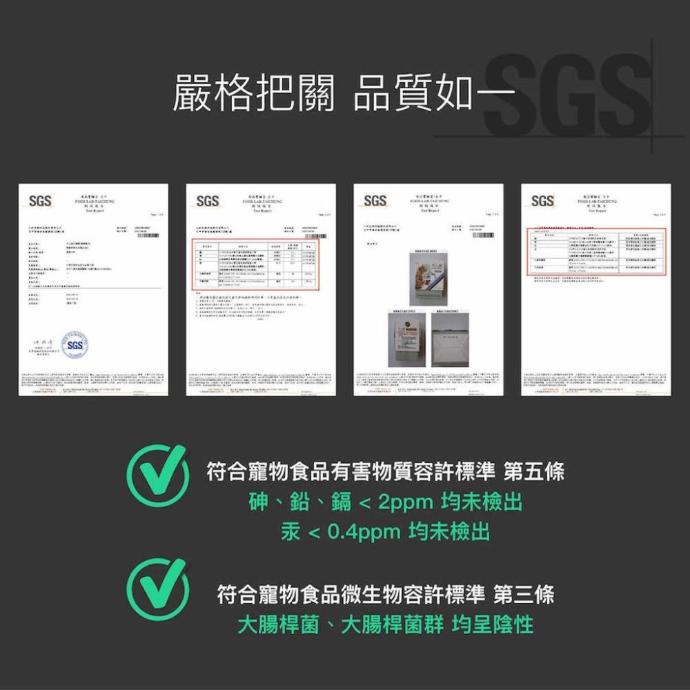 MORESON木入森 貓咪有關膝 貓咪關節保健 營養補充 玻尿酸 鮭魚鼻軟骨-細節圖9