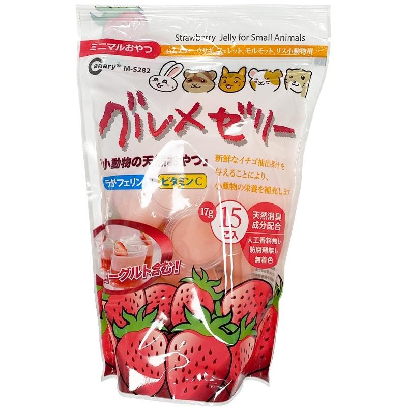 Canary小動物果凍 草莓優格 消臭水果 倉鼠零食 倉鼠果凍 除臭 小寵點心 兔子 松鼠 蜜袋鼯 助消化-細節圖2