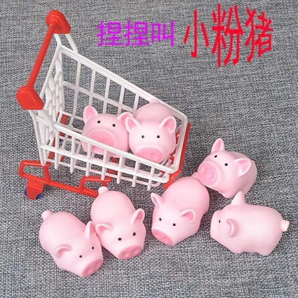 用中午吃便當剩下的錢買回家給狗玩 五秒爆掉~ 捏捏叫粉豬 發條玩具 玩具小豬 尖叫豬 發洩玩具 療癒小物 紓壓 捏捏樂-細節圖2