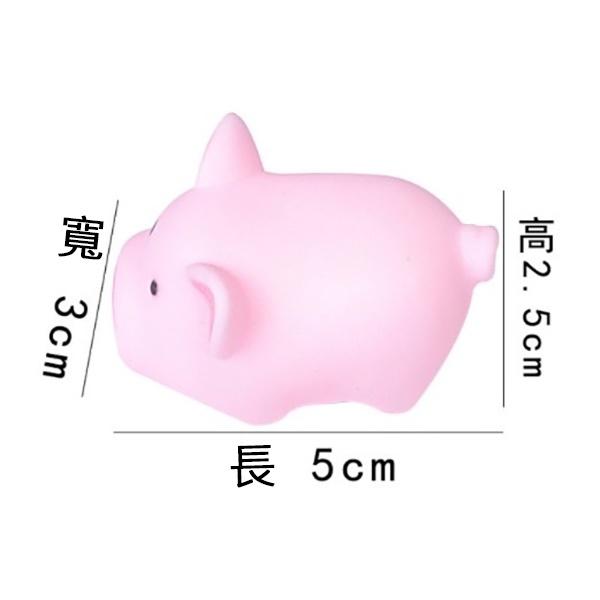 用中午吃便當剩下的錢買回家給狗玩 五秒爆掉~ 捏捏叫粉豬 發條玩具 玩具小豬 尖叫豬 發洩玩具 療癒小物 紓壓 捏捏樂-細節圖5