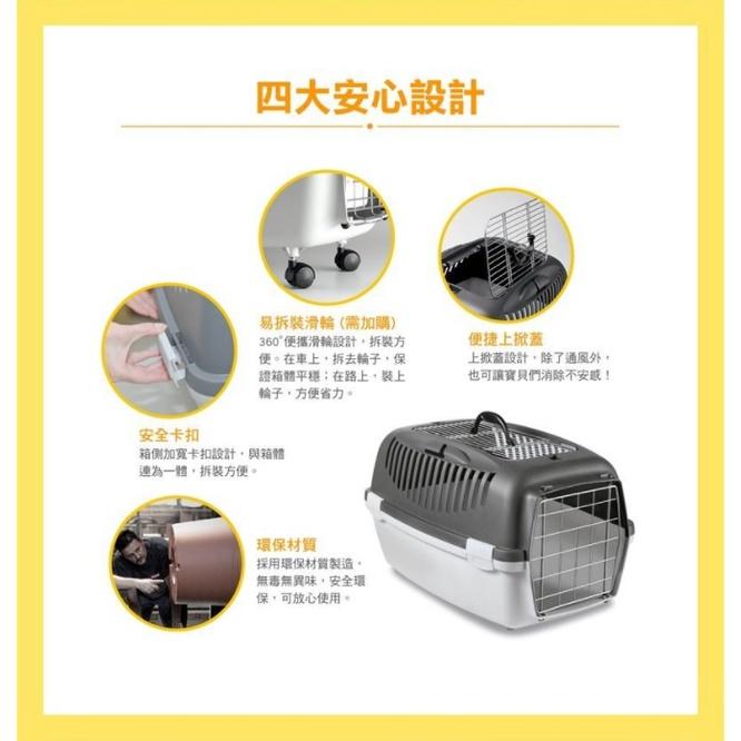 打不過就要加入他啊系列~樂透S.F.P 上掀式運輸籠 貓籠 狗籠 外出籠 提籠 運輸籠 寵物提籃 籠子-細節圖3
