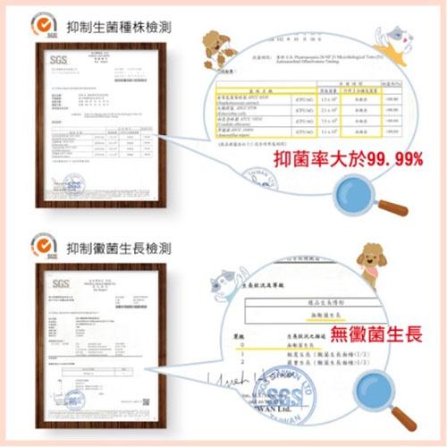 ODOUT臭味滾 寵物環境專用 布類洗潔液 狗用 貓用 環境清潔 抑菌 去味 消臭 寵物清潔 家用清潔-細節圖9