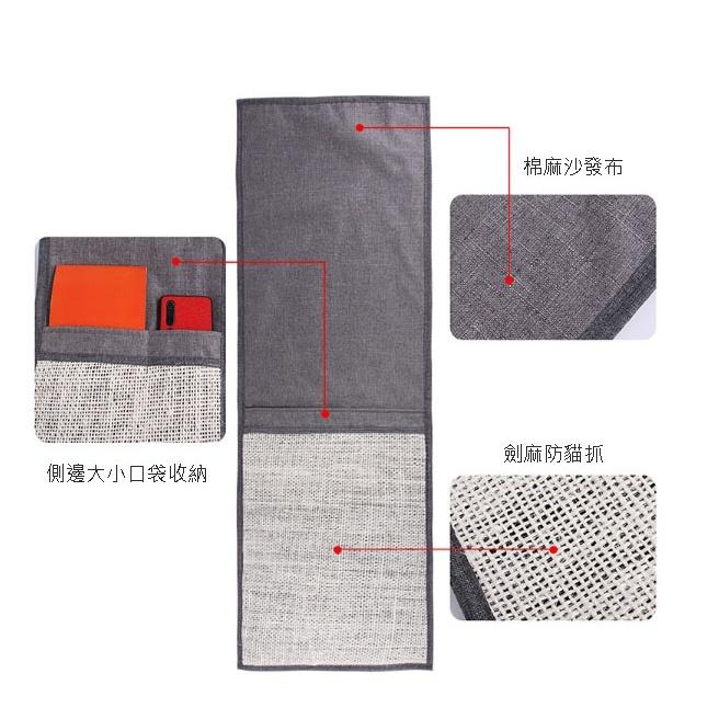 防貓抓劍麻家俱保護墊 劍麻貓抓毯 貓抓墊 沙發保護 創意貓抓板 保護墊 貓磨爪-細節圖7