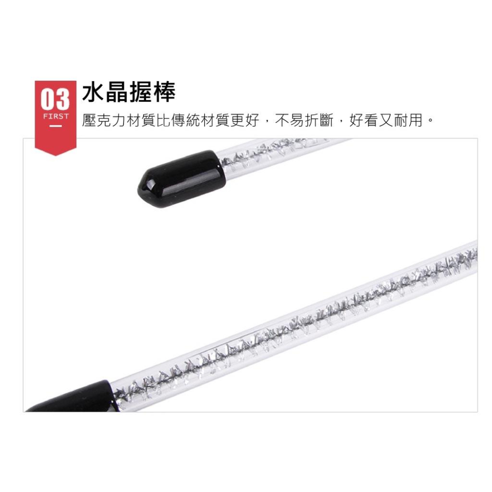 大眼逗貓棒 毛毛蟲逗貓棒 繽紛大眼 逗貓棒 貓玩具 鈴鐺逗貓 毛條 寵物玩具-細節圖4