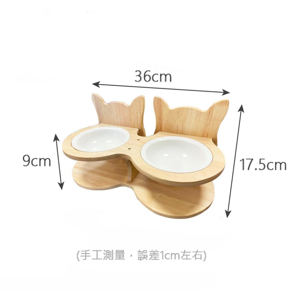 不要跟我說那兩顆螺絲是貓的眼睛~貓臉造型碗架 雙口 實木碗架 貓碗架 寵物餐桌 不鏽鋼碗 餐桌架 貓碗 狗碗架-細節圖5