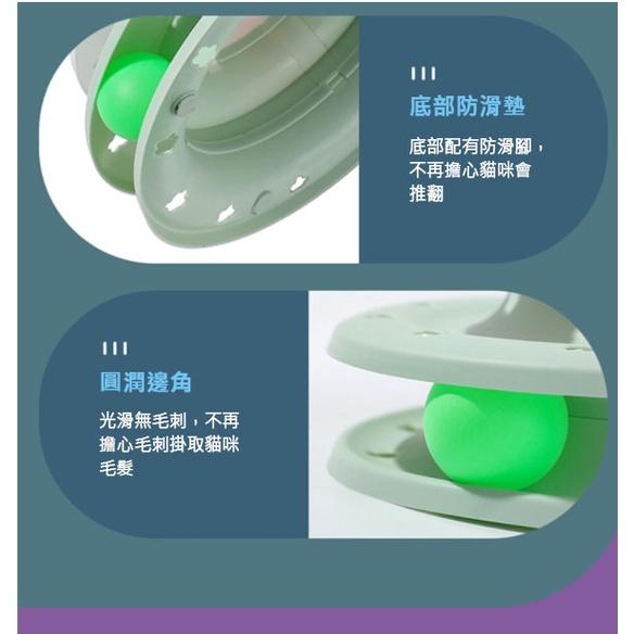 貓玩具四層轉盤 軌道球 塔形 益智玩具 寵物玩具 遊樂盤 貓遊戲 貓玩具 逗貓-細節圖5