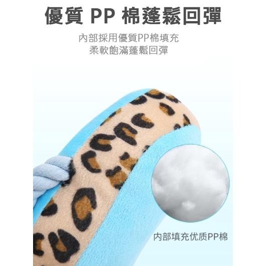 鞋子都被咬壞了 買個假的來騙騙他~狗狗磨牙發聲玩具 拖鞋造型 Q版拖鞋 毛絨玩具 狗狗玩具 寵物玩具 潔牙 啃咬-細節圖6