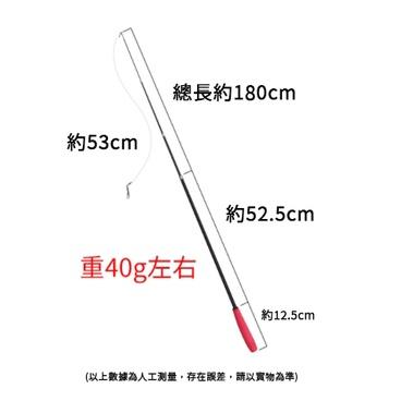 逗得你不要不要的四節伸縮逗貓棒！四節伸縮逗貓棒 貓玩具 寵物玩具 四節伸縮 伸縮逗貓棒 寵物用品-細節圖6