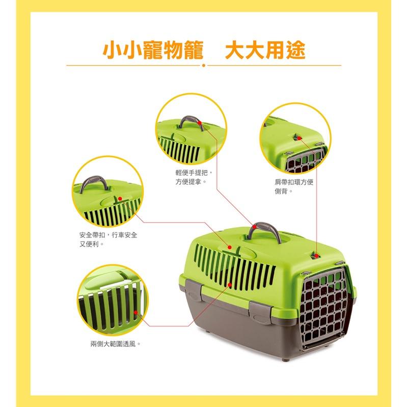 打不過就要加入他啊系列~樂透S.F.P愛寵運輸籠 貓籠 狗籠 外出籠 提籠 運輸籠 寵物提籃 籠子-細節圖2