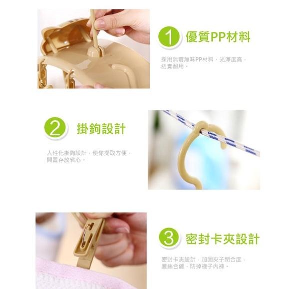 貓咪造型曬衣架10夾 曬衣架 晾衣架 晾襪子 晾內褲 多夾衣架 多功能 衣架 寶寶衣架-細節圖4