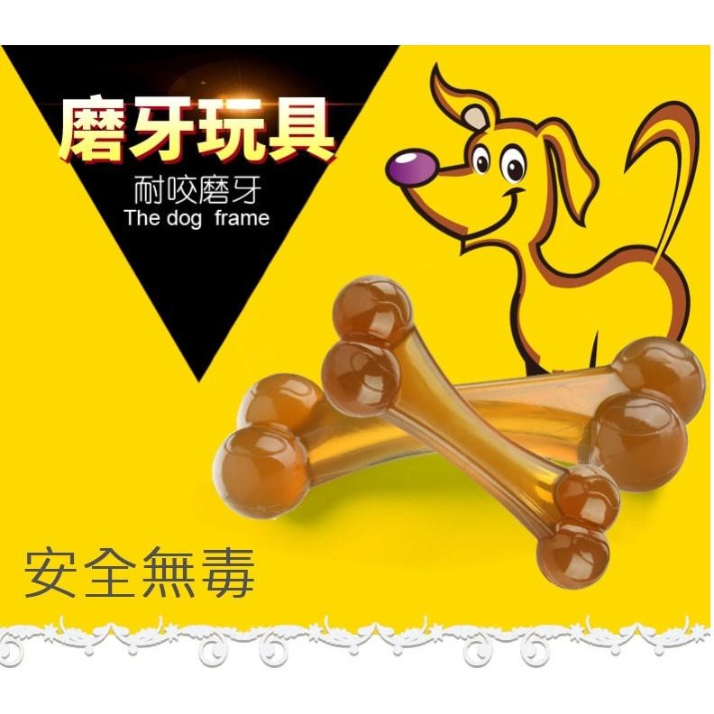 看我們家狗仔沒事就在咬看得我都累了~狗狗磨牙PU雙頭牛肉味拱形骨 潔牙骨 磨牙棒 潔齒 啃咬 耐咬 狗玩具-細節圖2