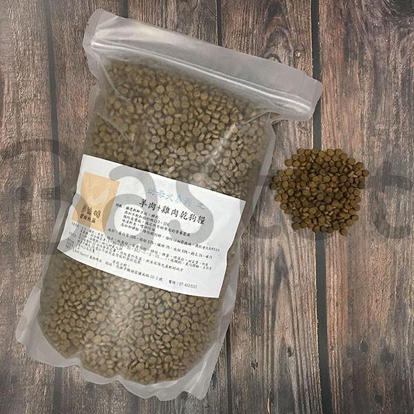 MIT愛歹丸 芭絲特 幼母犬系列 羊肉+雞肉 乾狗糧 幼犬 懷孕母犬 狗飼料 飼料 狗 犬-細節圖3