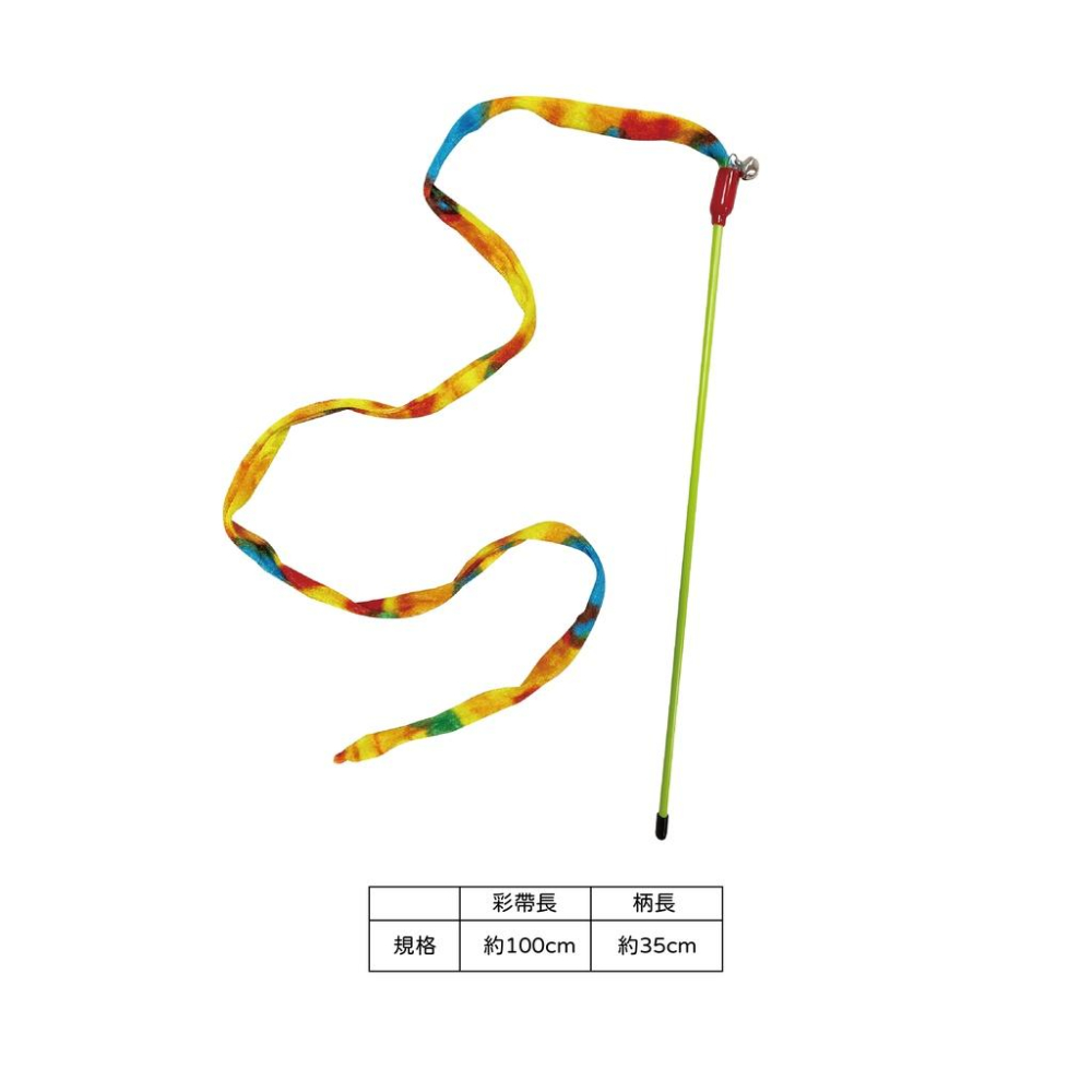 仙女彩帶長桿逗貓棒 逗貓棒 寵物玩具 貓玩具 寵物用品-細節圖2