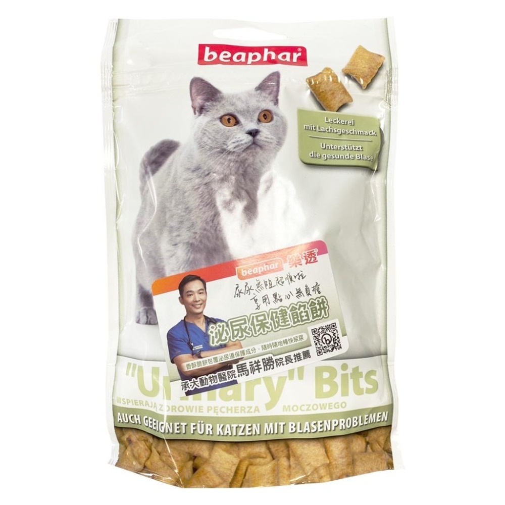 打不過就要加入他啊系列~荷蘭Beaphar樂透貓餡餅系列 點心 零食 老貓 成貓 幼貓 化毛 營養 貓草 潔牙 皮膚保健-細節圖4
