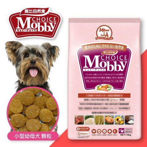 打不過就要加入他啊系列~Mobby莫比自然食 成犬 小型犬 中大型犬  高齡犬 成犬乾糧飼料 雞肉 羊肉 狗飼料-細節圖2