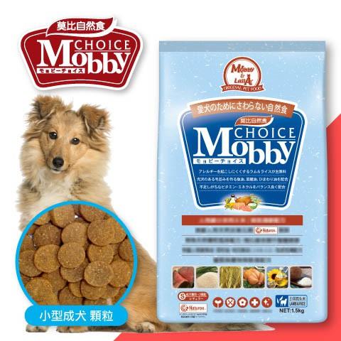 打不過就要加入他啊系列~Mobby莫比自然食 成犬 小型犬 中大型犬  高齡犬 成犬乾糧飼料 雞肉 羊肉 狗飼料-細節圖4