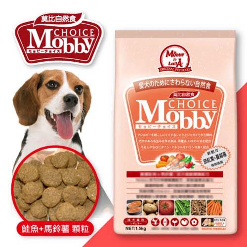 打不過就要加入他啊系列~Mobby莫比自然食 成犬 小型犬 中大型犬  高齡犬 成犬乾糧飼料 雞肉 羊肉 狗飼料-細節圖6
