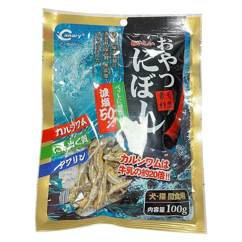 我們家四主都愛這包~Pet Best 新鮮廚房天然丁香魚 魚乾 小魚乾 丁香魚乾 狗狗零食 貓咪零食 天然零食 鮮魚乾-細節圖3