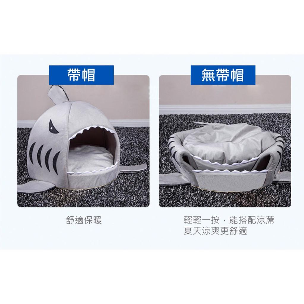 Baby shark, doo, doo, doo, doo, doo~四季通用寵物窩 鯊魚窩 狗窩 貓窩 睡窩-細節圖3