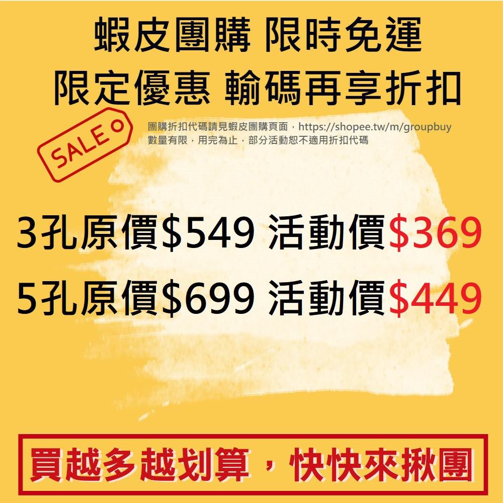 貓咪玩具 -打地鼠機【蝦皮團購】-細節圖2