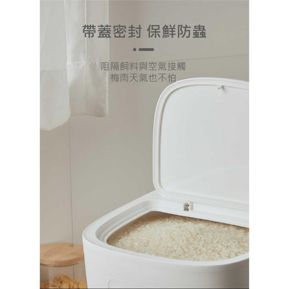 我不懂為什麼大包裝的飼料都不做夾鏈袋~寵物防潮飼料桶 飼料桶 乾糧桶 儲存桶 防潮 密封 狗糧 貓糧-細節圖3