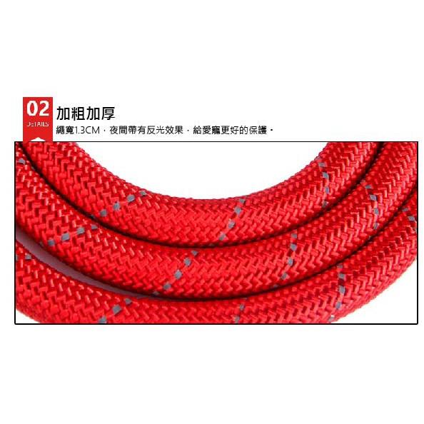 中大型狗狗還是要用粗的才行 細的已被衝斷三條~寵物尼龍反光牽繩 遛狗繩 寵物牽繩 牽引繩 狗牽繩 散步 大型犬 防爆沖-細節圖6