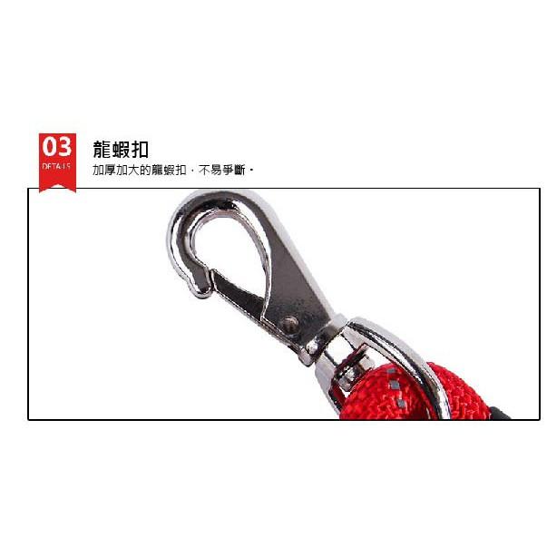 中大型狗狗還是要用粗的才行 細的已被衝斷三條~寵物尼龍反光牽繩 遛狗繩 寵物牽繩 牽引繩 狗牽繩 散步 大型犬 防爆沖-細節圖7