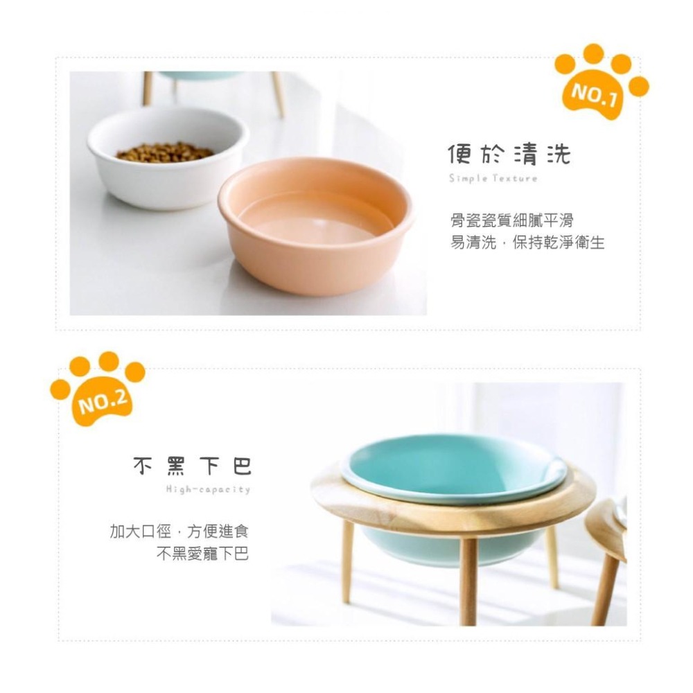 木作搭配瓷碗質感主子用餐喝水整個仙氣爆發~飛碟型木碗架 單口碗架 飼料碗 寵物餐桌 狗碗貓碗 餵食容器 陶瓷碗 可調節-細節圖3