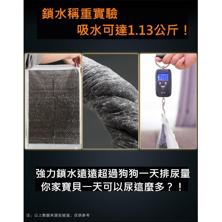 BASTET芭絲特 寵物尿片墊(2包)  蝦皮團購免運-細節圖5