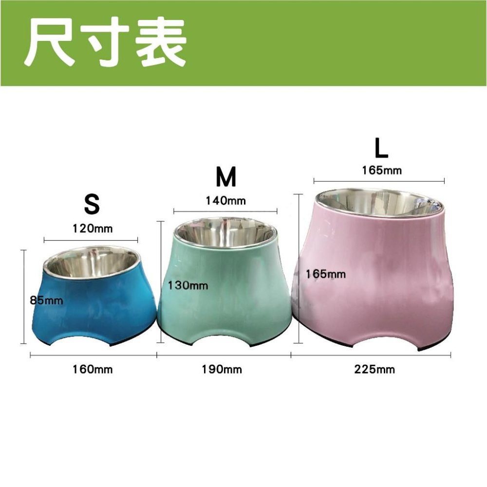 SUPER休普寵物碗 高身健康碗 寵物專用碗 不銹鋼碗 狗碗 貓碗 高腳碗-細節圖2