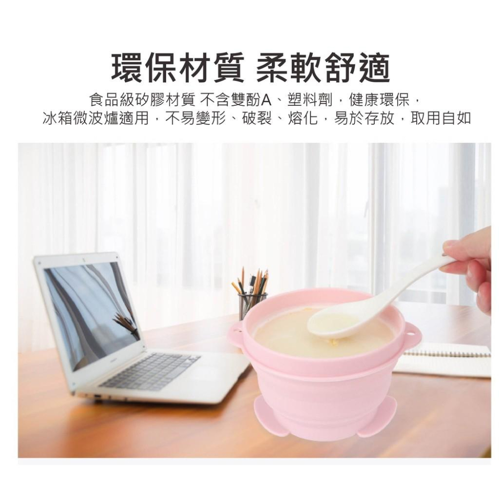 別誤會 我是看他可愛要自己用的~阿貓阿狗矽膠折疊碗 食品級矽膠 寵物外出碗 狗碗 貓碗 伸縮碗 戶外便攜 附掛勾-細節圖2