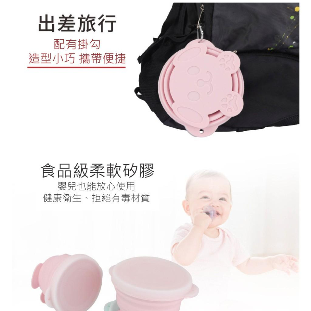 別誤會 我是看他可愛要自己用的~阿貓阿狗矽膠折疊碗 食品級矽膠 寵物外出碗 狗碗 貓碗 伸縮碗 戶外便攜 附掛勾-細節圖3