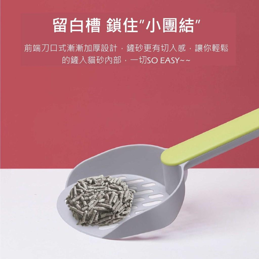 我舊的用了一年多竟然被我鏟斷了扯~雙色ABS加厚貓砂鏟 過濾貓鏟 貓屎便鏟 鏟貓屎 寵物清潔用品 鏟子-細節圖2