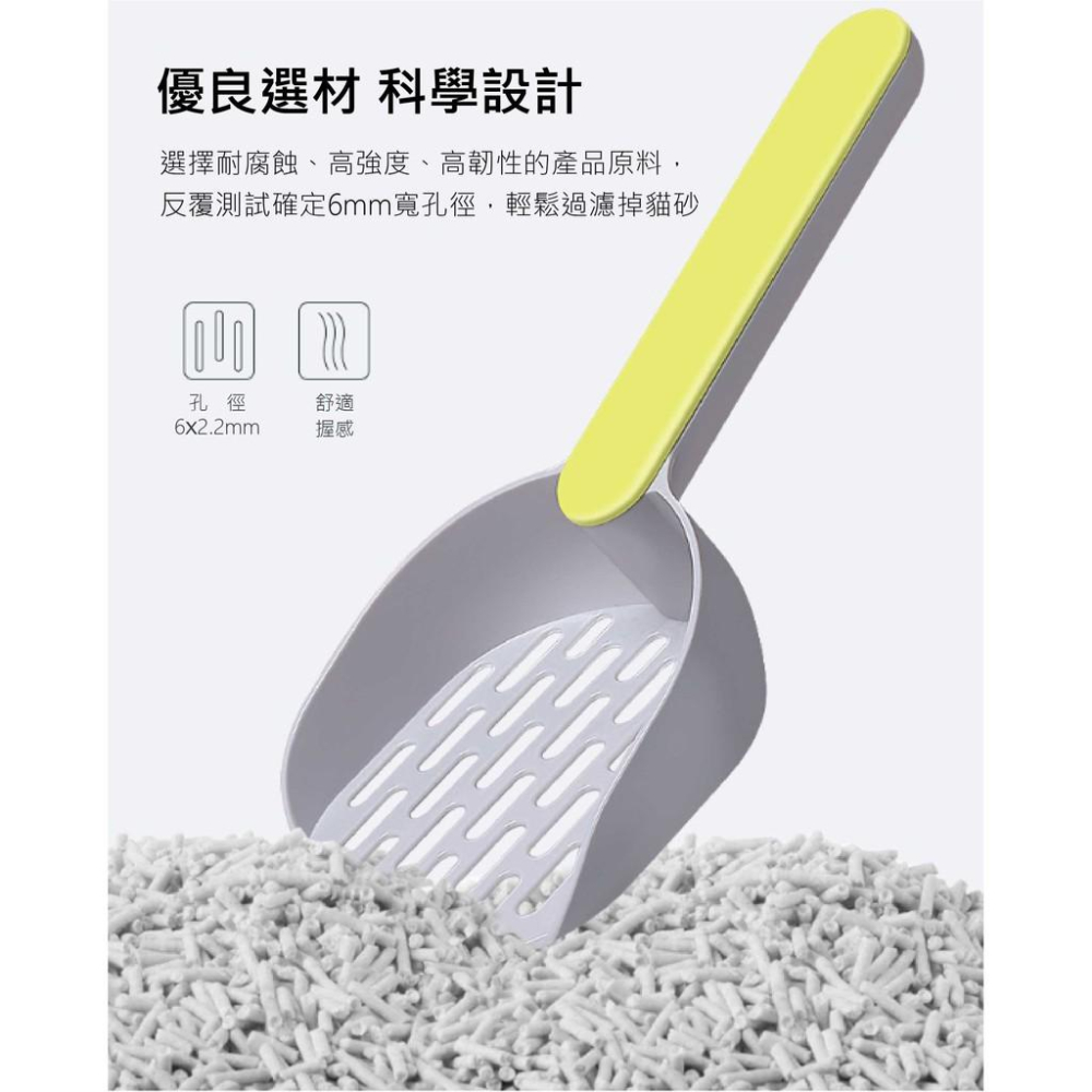 我舊的用了一年多竟然被我鏟斷了扯~雙色ABS加厚貓砂鏟 過濾貓鏟 貓屎便鏟 鏟貓屎 寵物清潔用品 鏟子-細節圖3